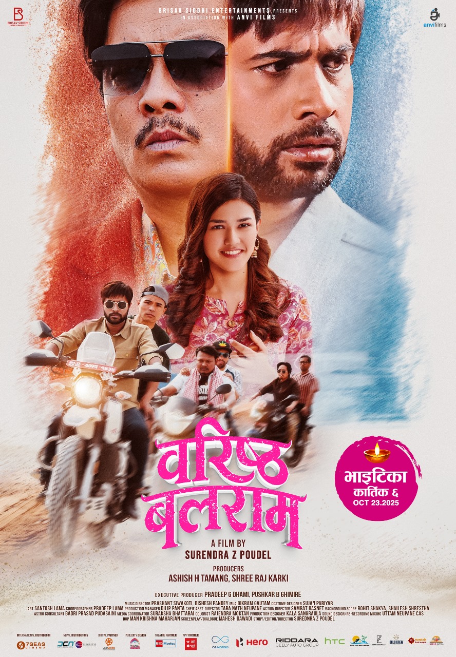 poster-img